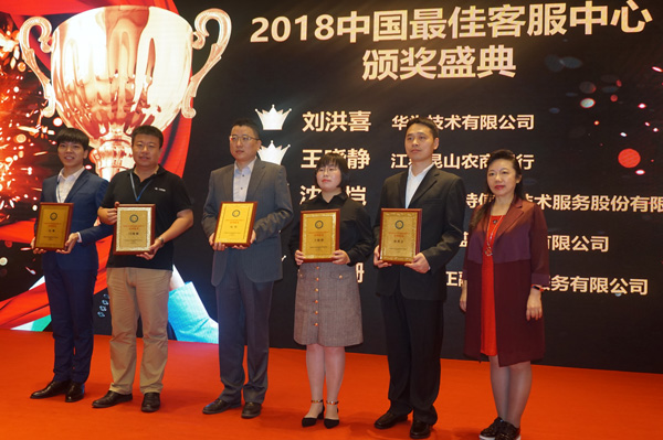 �C��(ji��ng)