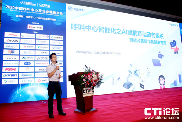 �K��˼���Y��Ϣ�Ƽ����޹�˾ ���ܿͷ��a(ch��n)Ʒ��ؓ؟(z��)�� ����ԭ