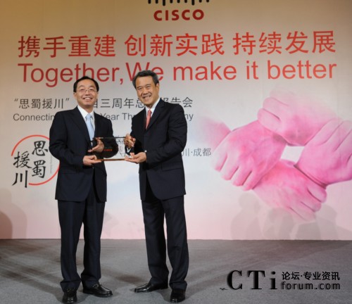 �(xi��ng)Ŀ���Ӄxʽ���Ĵ�ʡ��ʡ�L(zh��ng)�SС����˼�ƴ����A�^(q��)�����L(zh��ng)����ϯ��(zh��)�й���˟�