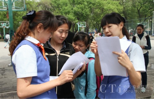 ����(li��n)ͨ30��114Ԓ�ՆT�ڸ�У������˾�I(y��)��