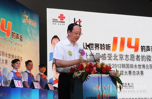 ����(li��n)ͨ������(j��ng)�����������o