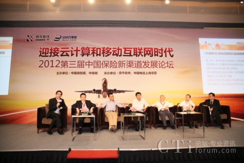 �y�ֹ��M(j��n)��CCOD�������U(xi��n)������һ·���L