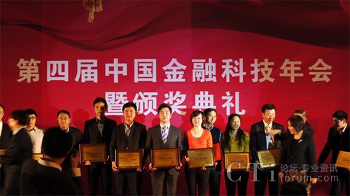 Ӣ��Ӎ�Ƽ��ڱ����C��(ji��ng)���(hu��)ϲ�@����(y��u)���Q������(ji��ng)����