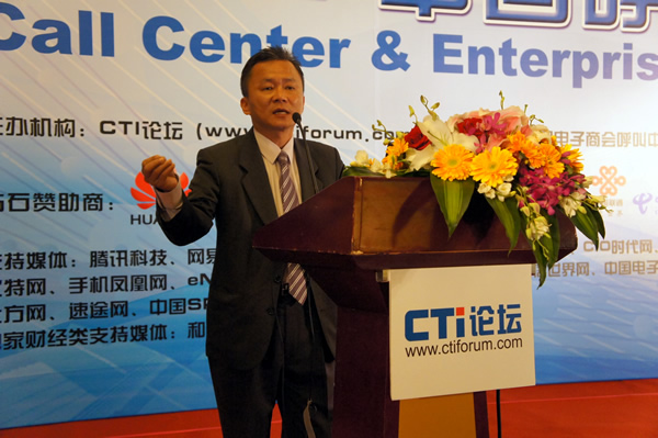 �W�ψ�ͨӍ�aƷ�I(y��)�հl(f��)չ���������� Jimmin Yao