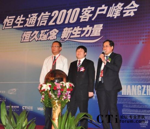 ����  ����ͨ���аl(f��)���O(ji��n)���ࡢ������˾���÷��h��������ͨ�Ÿ�����(j��ng)����Т��(qi��ng)