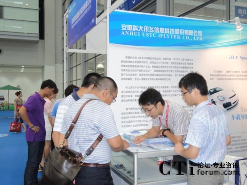 Ӎ�wչλǰ�^����������ԃ