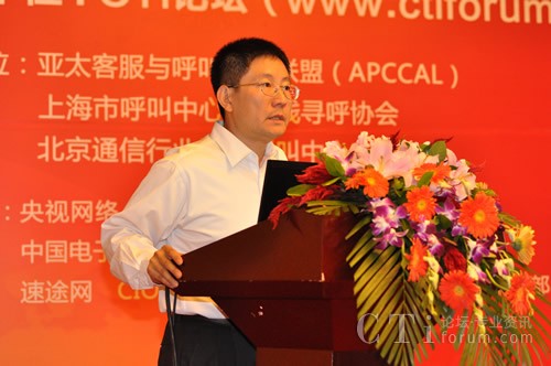 �_�����A���^(q��)�����R�I