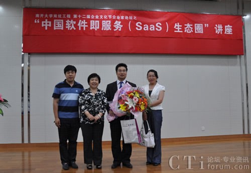 XTools�x�|��͇�(y��n)��Ԯ���������_(k��i)��W(xu��)�̌W(xu��)Ժ�����ĺ�Ӱ