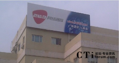 263�W(w��ng)�j(lu��)�ęC(j��)�����^