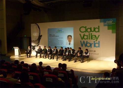 2011��������(hu��)�읙(r��n)��ͨ�ǿ����v����