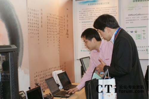 ����չ�_��ʾ�h(hu��n)��