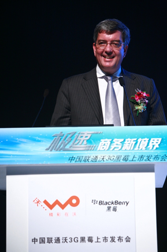 RIM��˾�Ї�(gu��)�^(q��)�����x��(gu��)���F(xi��n)��(ch��ng)���o