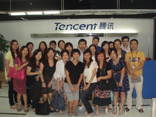 �Ƅӹ�˾�F(xi��n)���^Ħϵ�л�����M�vӍ���ں�������