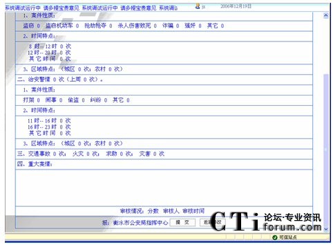 ����(b��o)�����