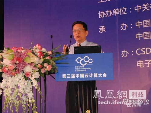 �A�鸱��������(sh��)��(j��)���ĺ�ý�w�W(w��ng)�j(lu��)�a(ch��n)Ʒ��(xi��n)����������