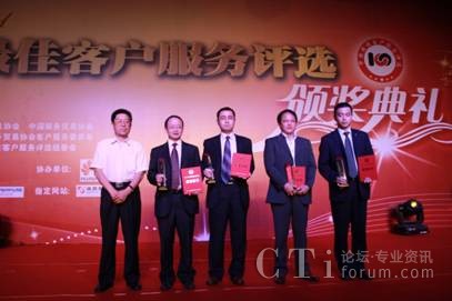 �A����I(y��)�I(y��)��(w��)BG�y(t��ng)һͨ���c�f(xi��)���a(ch��n)Ʒ���������Ȫ�s�@���Ї�(gu��)�͑�����(w��)ͻ��ؕ�I(xi��n)�s�u(y��)����(ji��ng)