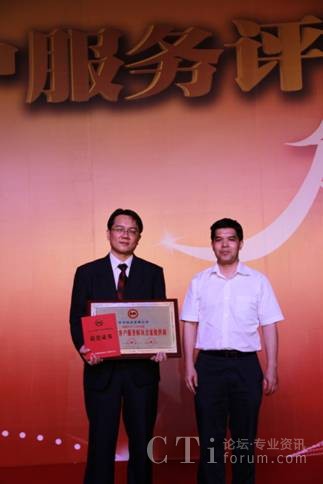 �A��s�@���Ї�(gu��)��ѿ͑�����(w��)��Q�����ṩ�̡���(ji��ng)