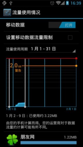  �����O(ji��n)�y(c��)����