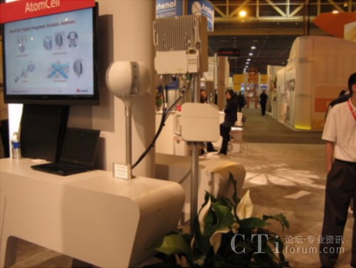 �A��չʾeRelay��Q������С��վ�O��