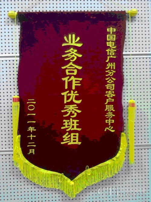 �Ї�(gu��)��ŏV�ݿͷ������C�l(f��)�ġ��I(y��)��(w��)������(y��u)���M���Q(ch��ng)̖(h��o)