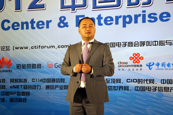 ����������Ӎ���Ϻ�ؐ����I(y��)ͨ�����޹�˾�I(y��)��(w��)�l(f��)չ���O(ji��n) �h����