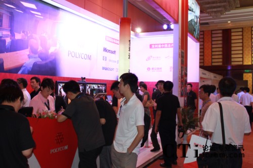 ����ͨչ�_�^���糱