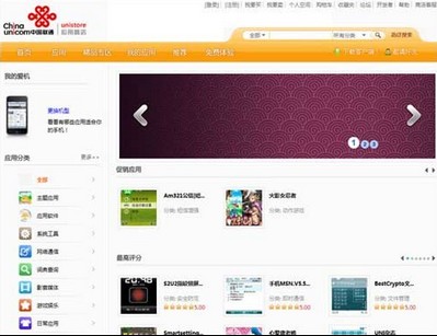 �Ї�(li��n)ͨ�����̵����