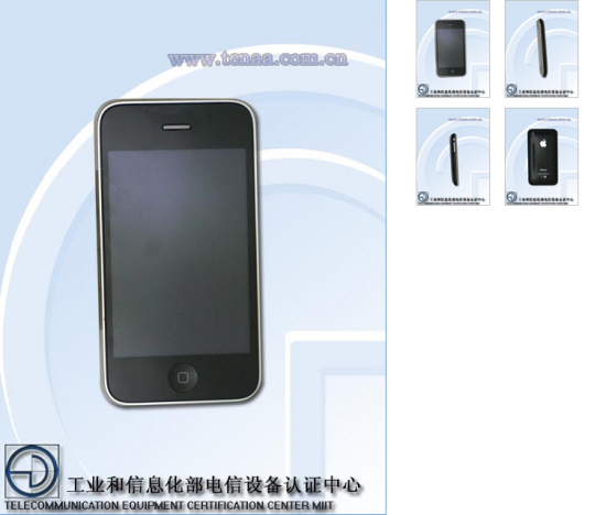 ���Ų�����O(sh��)���J�C���Ĳ�ԃ�Y(ji��)������(y��ng)���O��iPhone�֙C���^