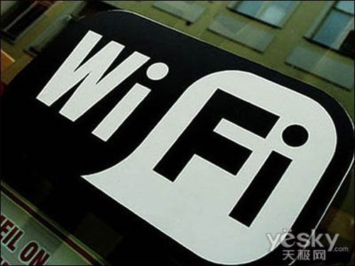 ��������wifi�� 3G+wifi�����I(l��ng)��(g��)�˻�(li��n)�·���