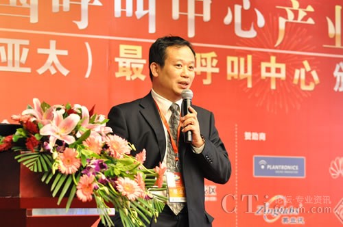 �Ї�����̕����������c�͑��Pϵ���팣�I(y��)ί�T�������L��CTIՓ������(j��ng)�� �ؿ���