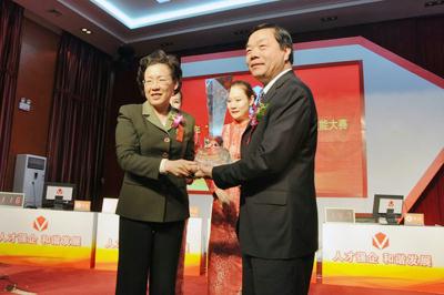 �S���A���Ї�(li��n)ͨ�C�l(f��)ͻ��ؕ�I(xi��n)��(ji��ng)