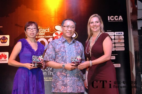 APCCAL�نT���w�����F��ϯ�����������S�Й�������FESCO�ͷ����Ľ�(j��ng)��ϣ���C��