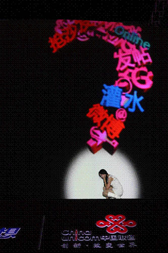 �ڽ���5�µ�һ����ý�w���ϣ��Ї�(li��n)ͨչʾ����ӡ��֡��W(w��ng)���������оͰ�����΢��