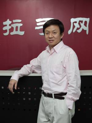 �D�����־W(w��ng)��(chu��ng)ʼ����CEO�ǲ�