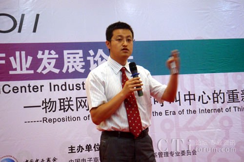 Dialogic�Ї��^(q��)�I(y��)��(w��)�l(f��)չ�߼�(j��)��(j��ng)�������x