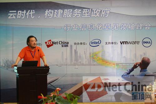 �Ñ��������y���ŵ�IT���O(ji��n)���W��������I(y��)��(sh��)�F(xi��n)�ƴ惦(ch��)������(g��)�^��