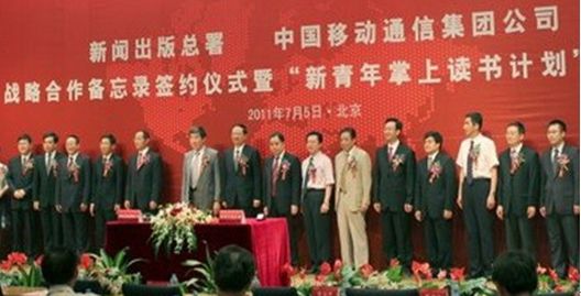 �Ї��ƄӶ����L�����棨���ߣ����h�M��ӛ���������L�ɇ��A����������ͬ��ϯ���h