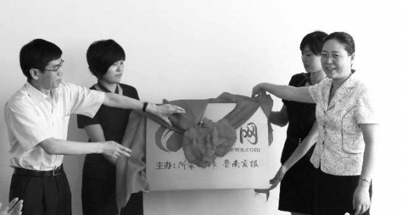 �󱊈�I(y��)���F(tu��n)�hί��ί��������݋�¿��h(yu��n)(��)���R����ί��ί���������L��A(��)�����ϾW(w��ng)���Ɉ�������Ľ���