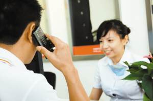 ���U(xi��n)��˾�T���ڞ���k���Ԓ܇(ch��)�U(xi��n)�I(y��)��(w��)