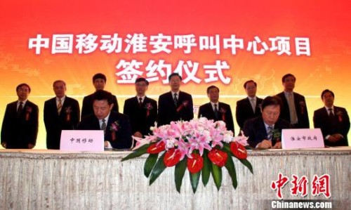 ���Kʡʡ�L��W(xu��)�£����У�������(w��)��ʡ�L���Ʒ壨�����ģ����Ї��Ƅ�(d��ng)ͨ�ż��F(tu��n)��˾�������S�������ģ��ȳ�ϯ��