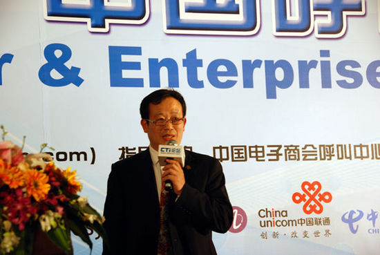 �Ї�(gu��)����̕�(hu��)���������c�͑��P(gu��n)ϵ���팣�I(y��)ί�T��(hu��)�ؕ��L(zh��ng)�� CTIՓ������(j��ng)���ؿ���