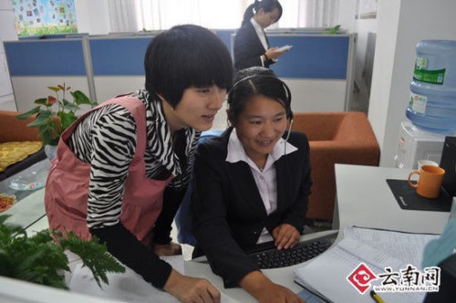 �ֹ�˾10088�F�e����(w��)��(zhu��n)��(xi��n)����|(zh��)�z�����������cͬ��ӑՓ����