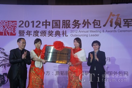 ���wCEO�R�����������|ܛ��Ϣ���ռ��g���޹�˾���������P���ң�