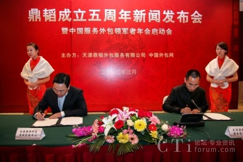 ȫ������(w��)�����ԇ�������ď�?ji��n)��w���Σ��������wCEO�R�������ң�