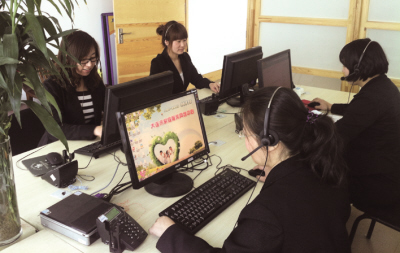 96816�ᾀ24С�r���������M�ṩ��ͥ����(w��)��Ϣ��ԃ��