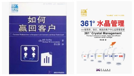 ��361��ˮ�������������������옷����Ч���\�I�����ߡ�